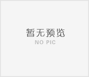 自锁螺母的国内外的品牌在博鱼app官网下载大集合咯
